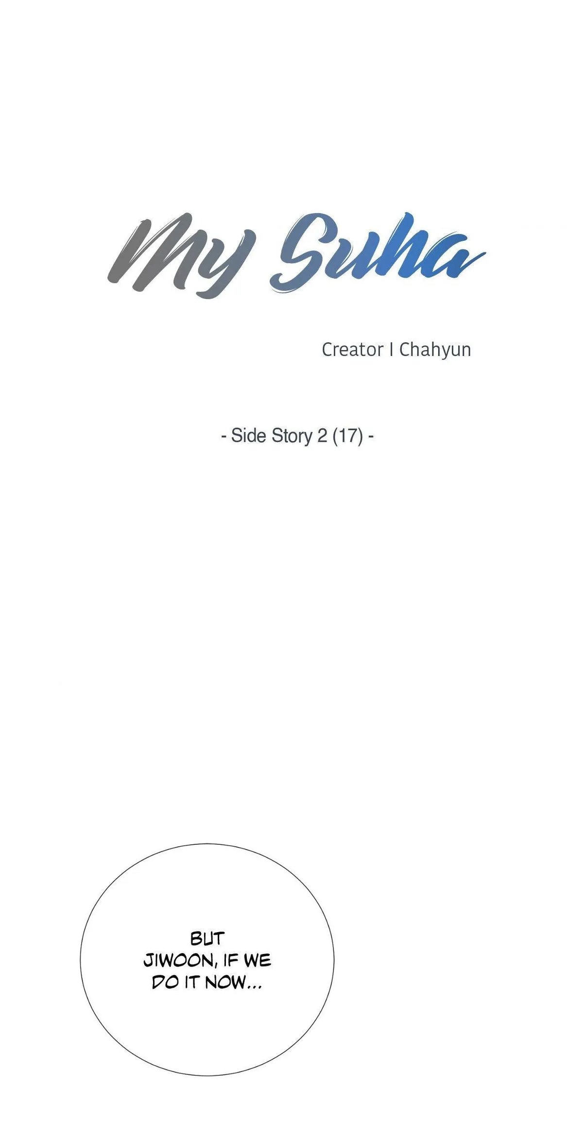 Read My Suha chapter 166 image 3 on Lezhin