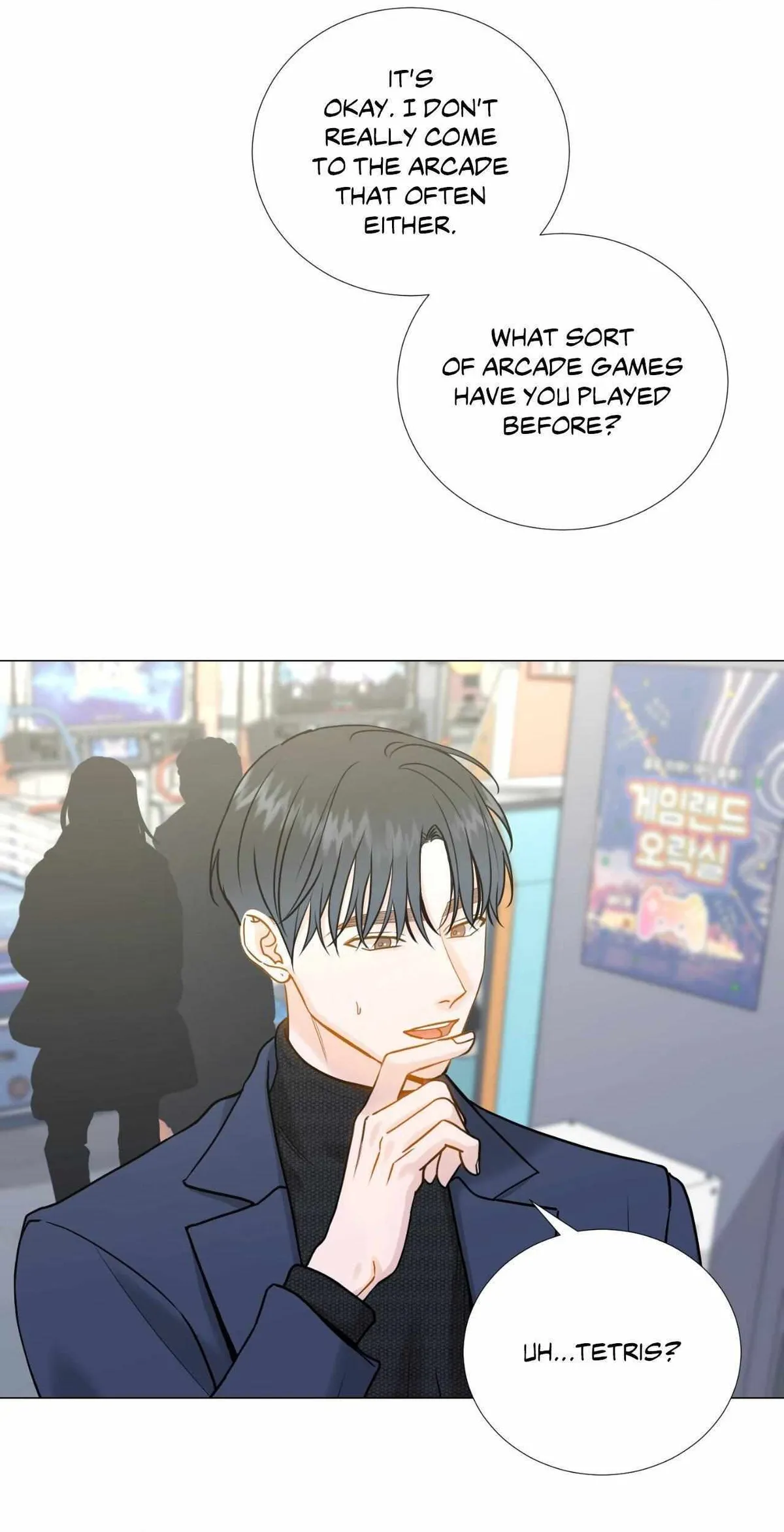 Read My Suha chapter 168 image 15 on Lezhin