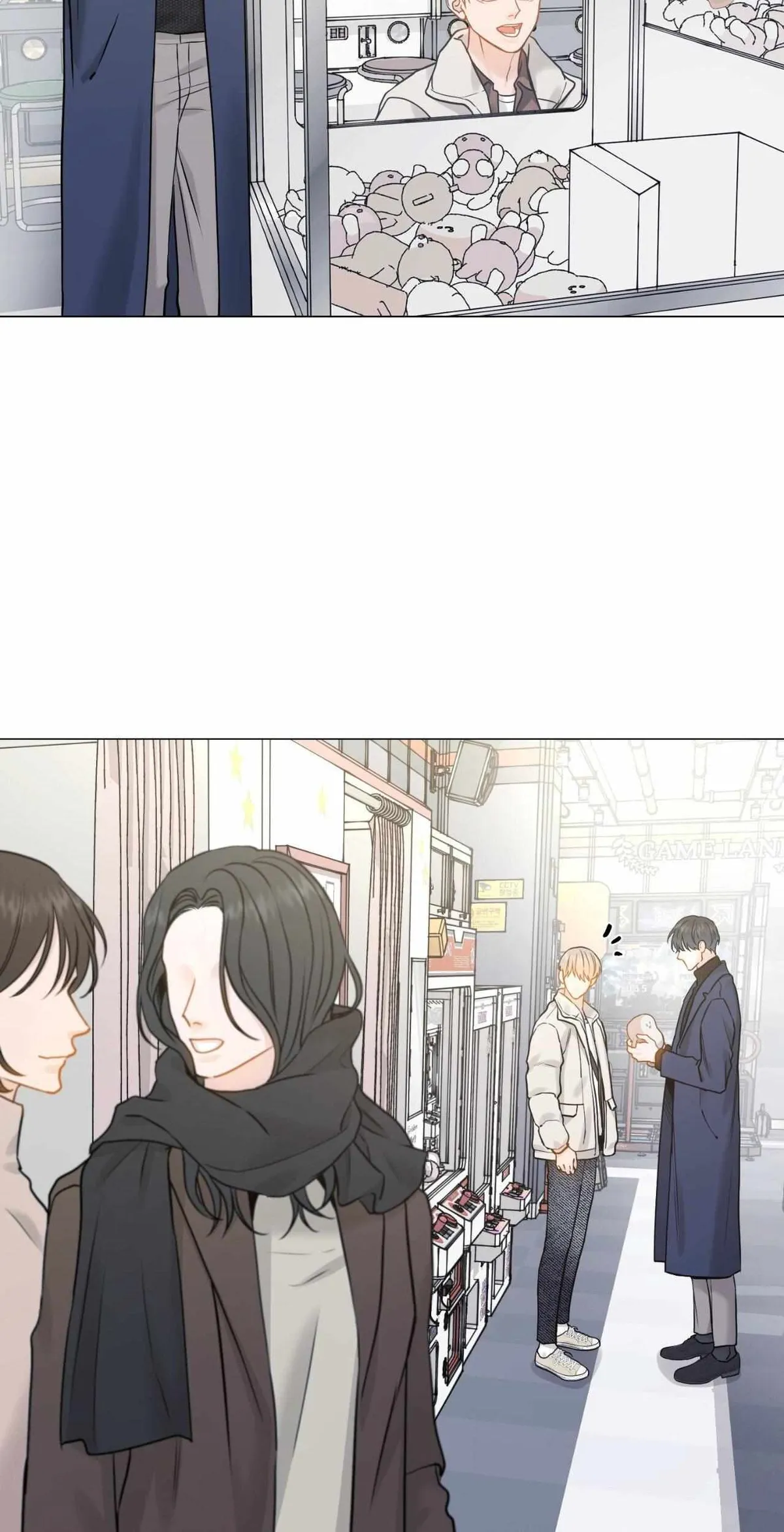 Read My Suha chapter 168 image 23 on Lezhin