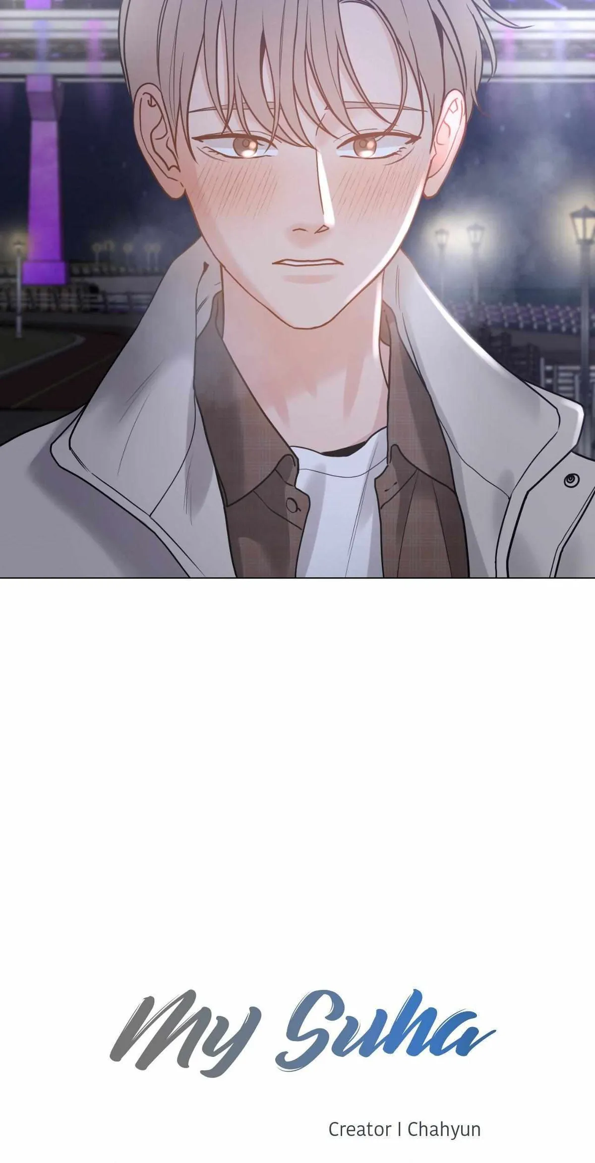 Read My Suha chapter 169 image 3 on Lezhin