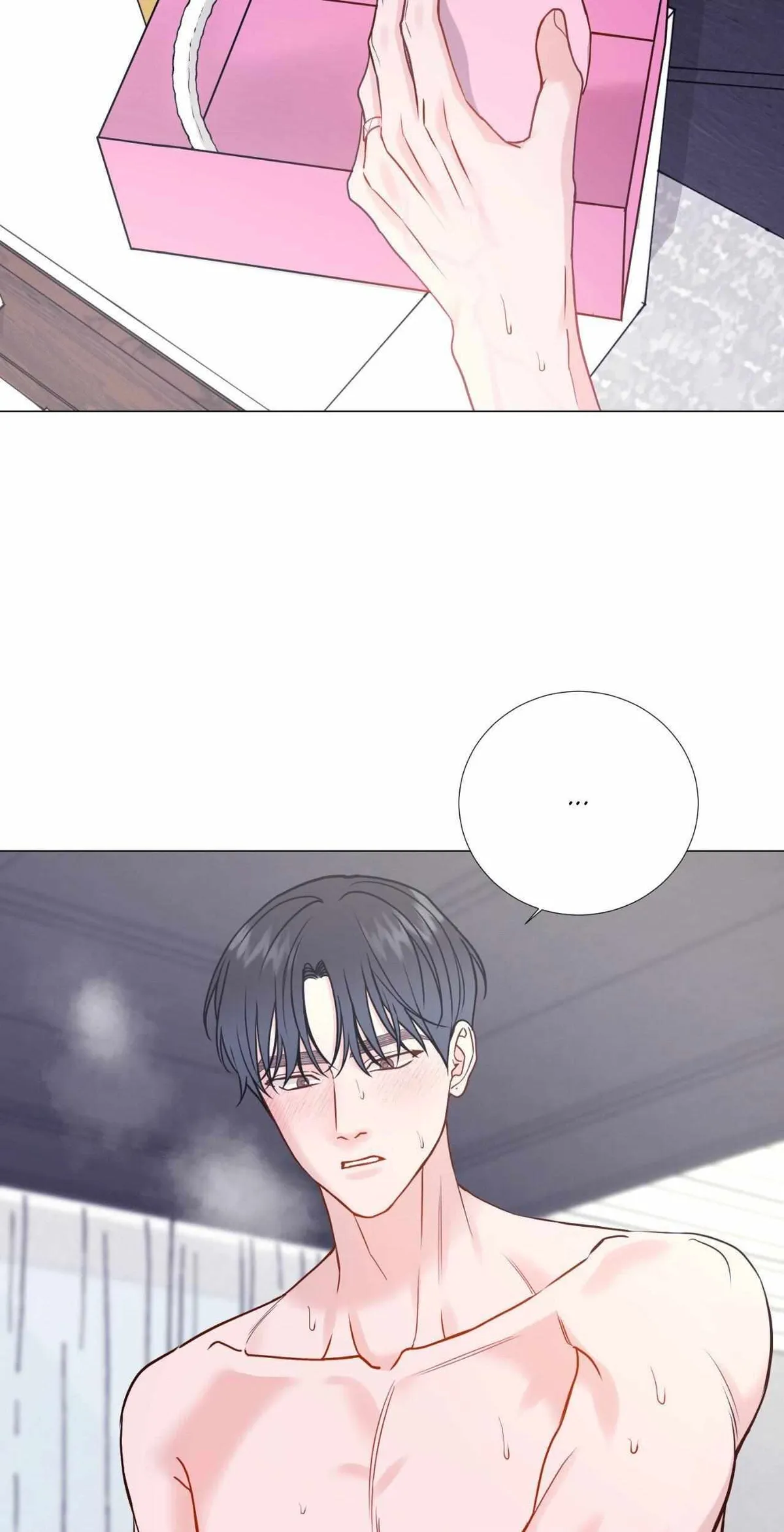 Read My Suha chapter 169 image 32 on Lezhin