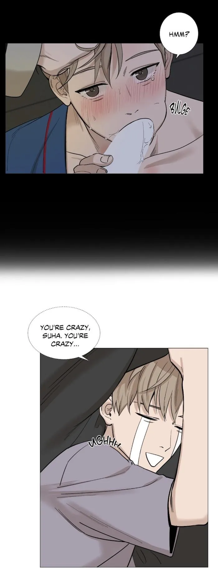 Read My Suha chapter 17 image 3 on Lezhin