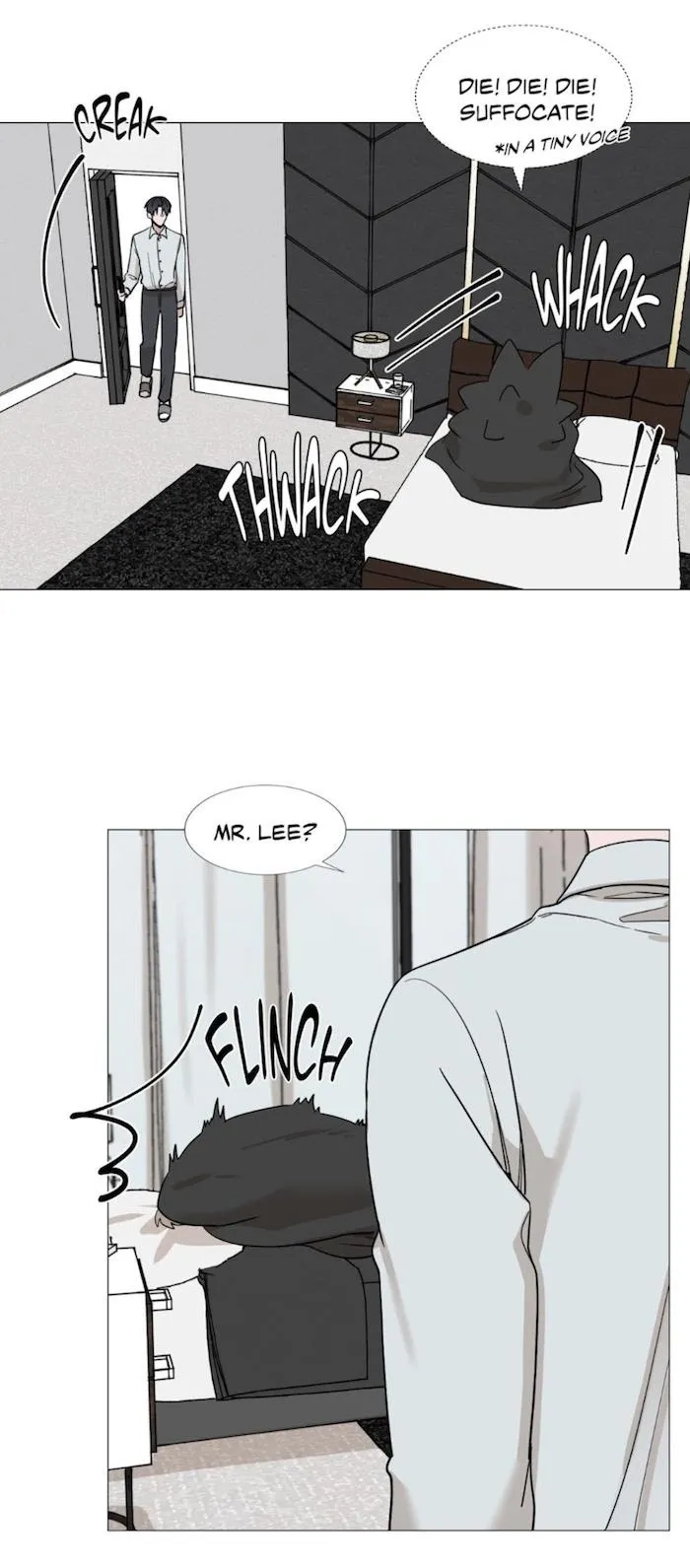 Read My Suha chapter 17 image 4 on Lezhin