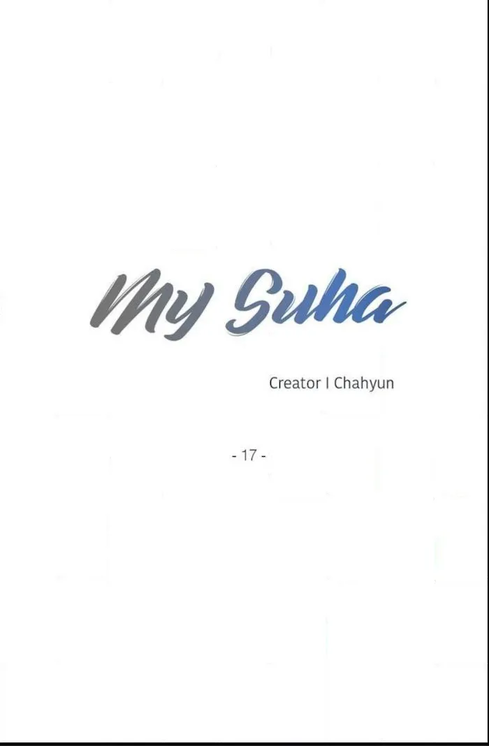 Read My Suha chapter 17 image 9 on Lezhin
