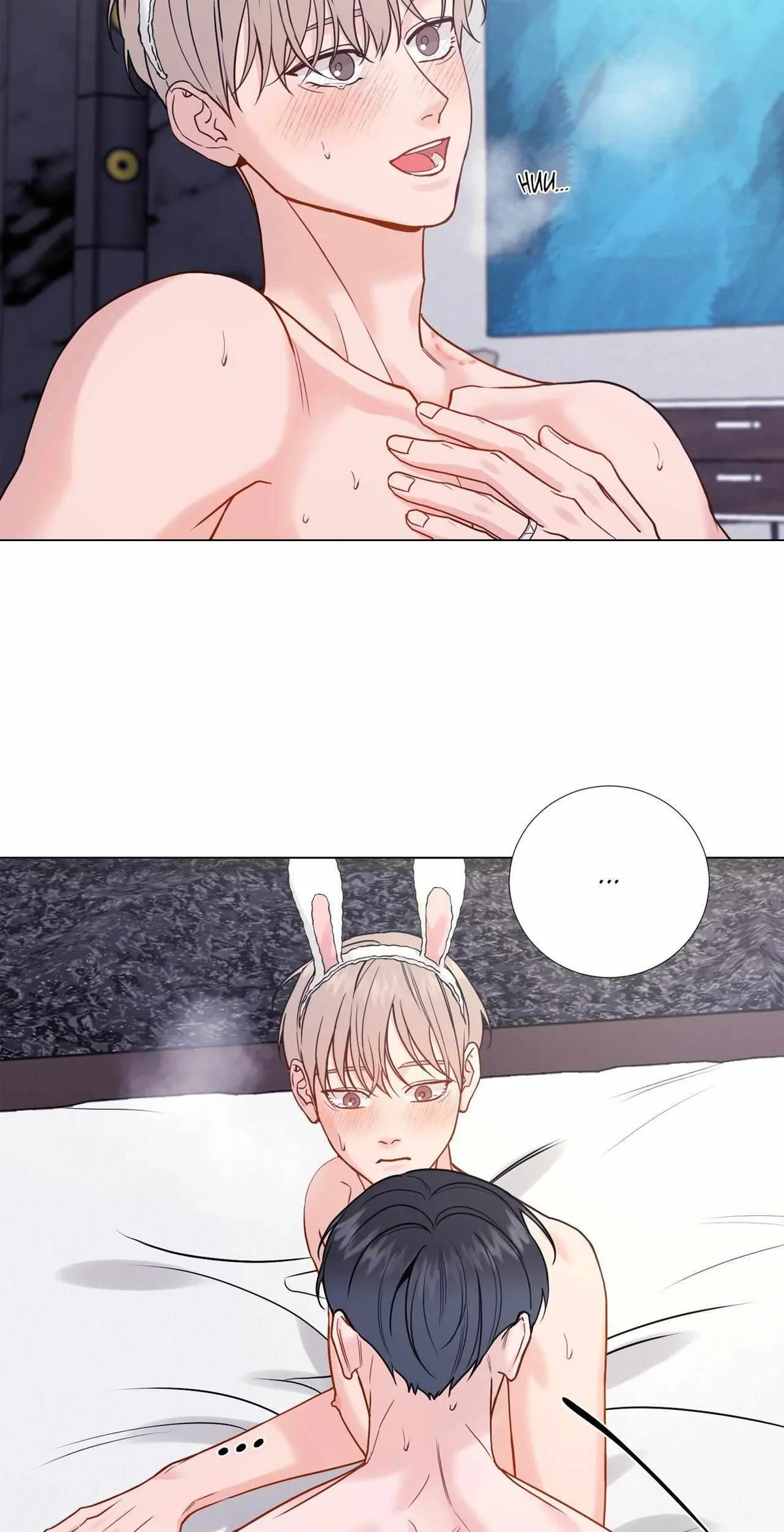 Read My Suha chapter 170 image 6 on Lezhin