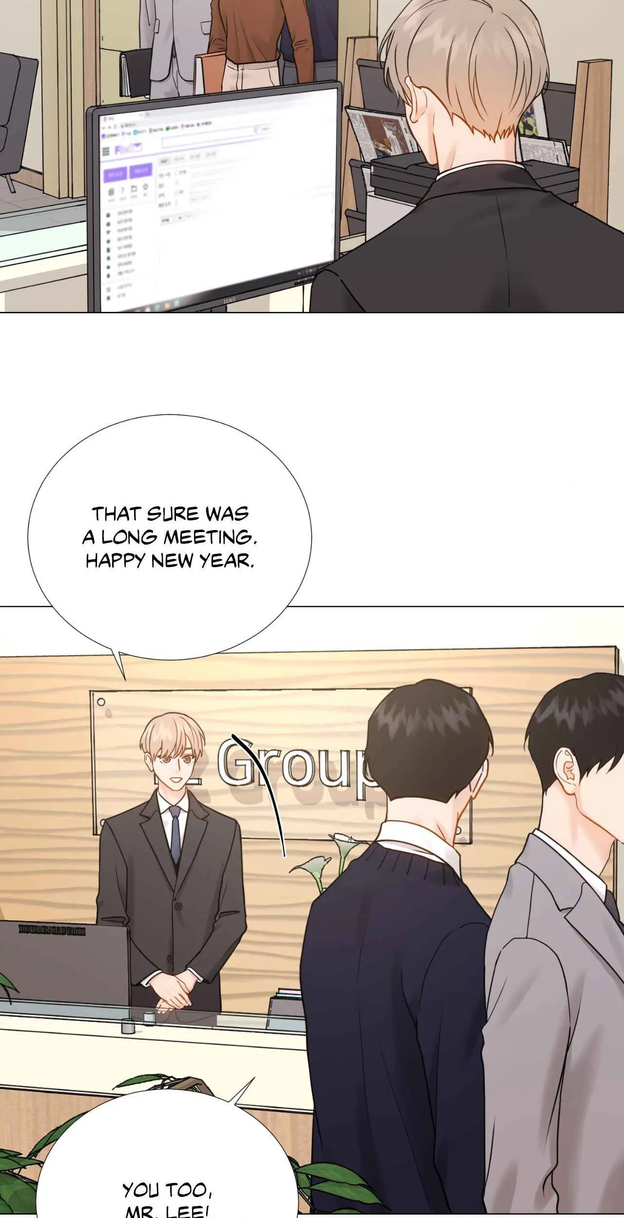 Read My Suha chapter 172 image 1 on Lezhin