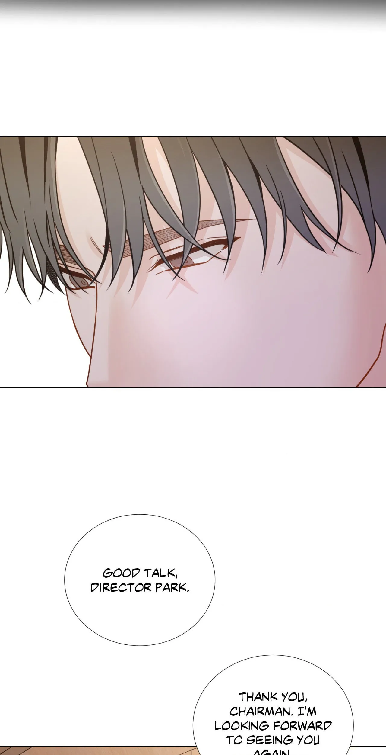 Read My Suha chapter 172 image 17 on Lezhin