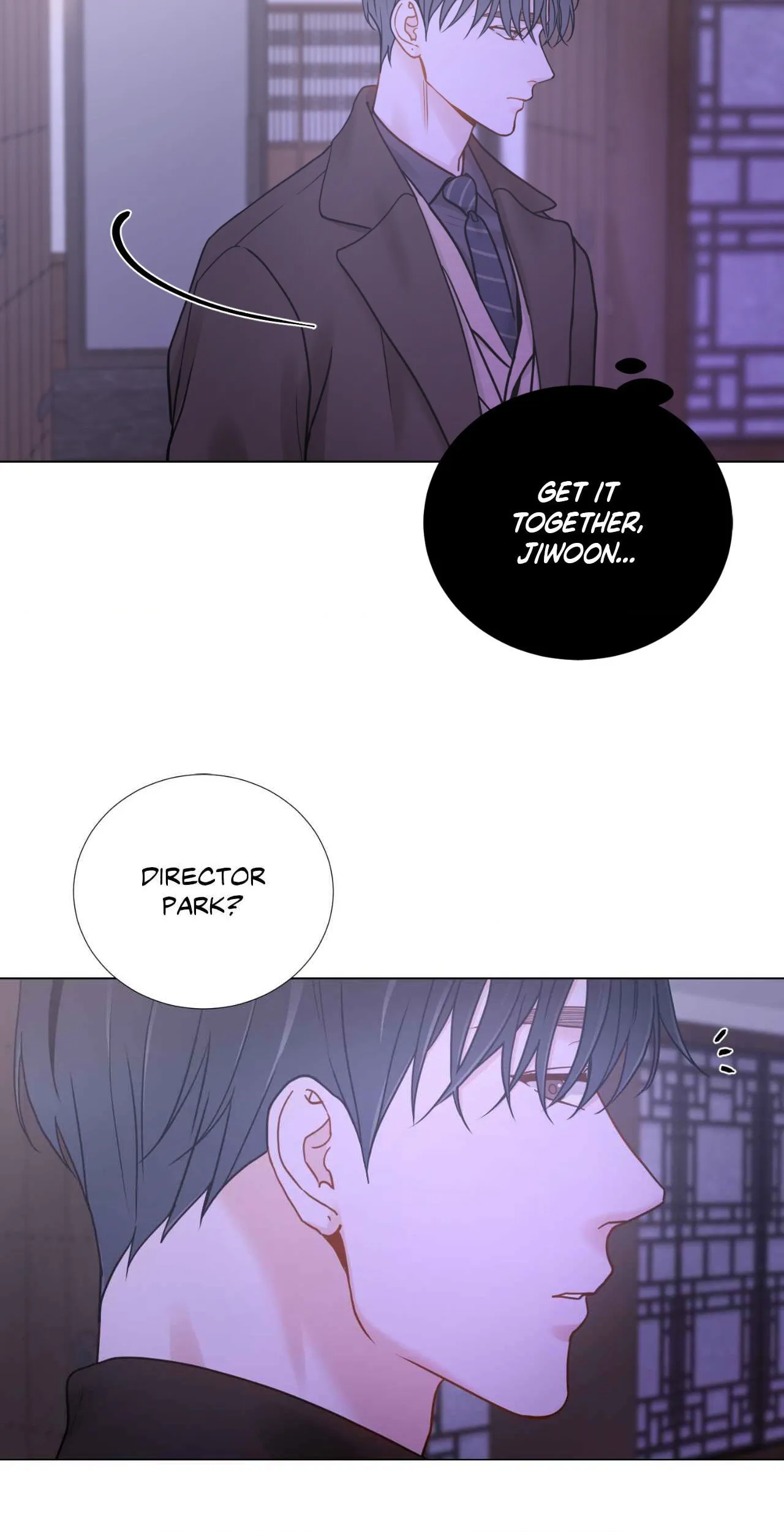 Read My Suha chapter 172 image 20 on Lezhin