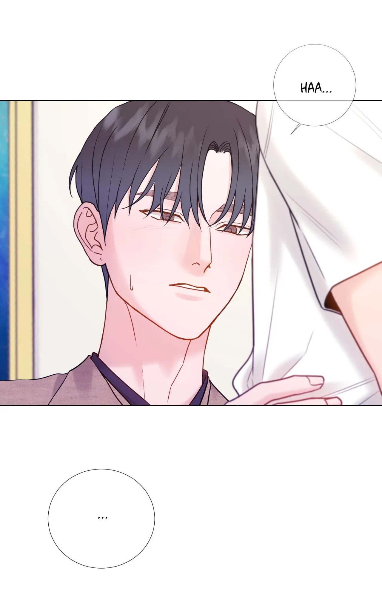 Read My Suha chapter 173 image 16 on Lezhin