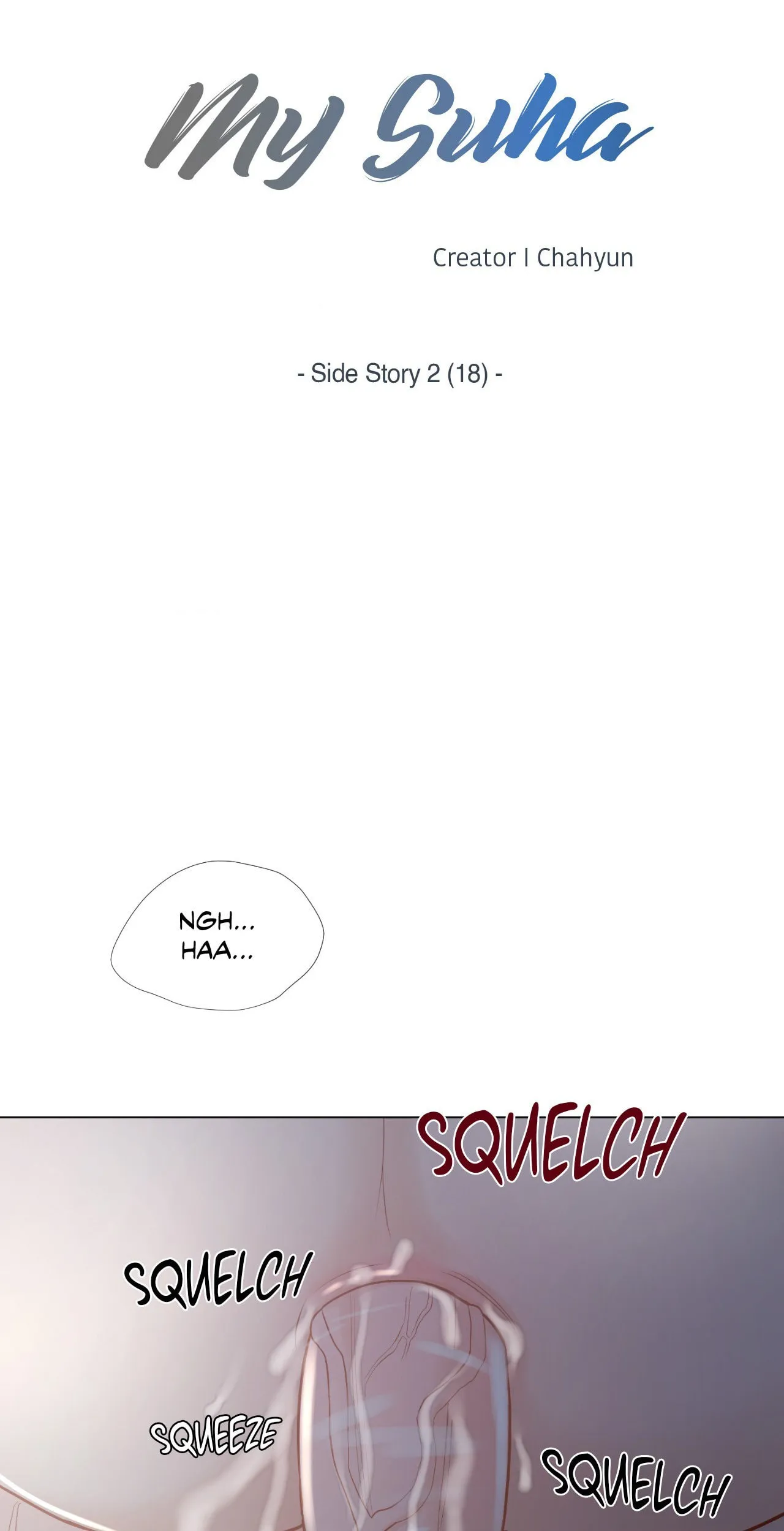Read My Suha chapter 179 image 3 on Lezhin