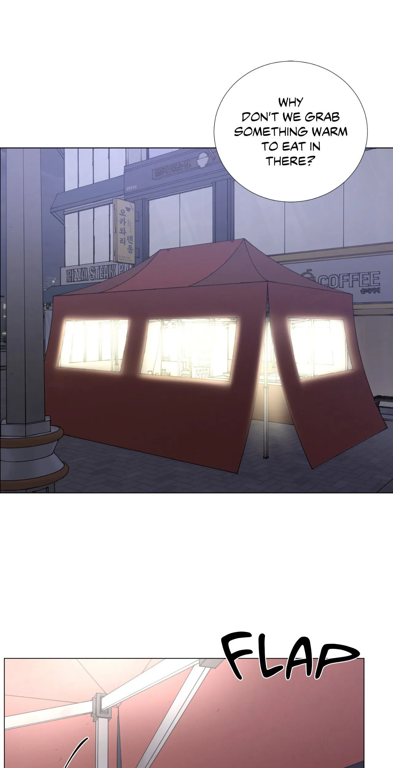 Read My Suha chapter 180 image 36 on Lezhin