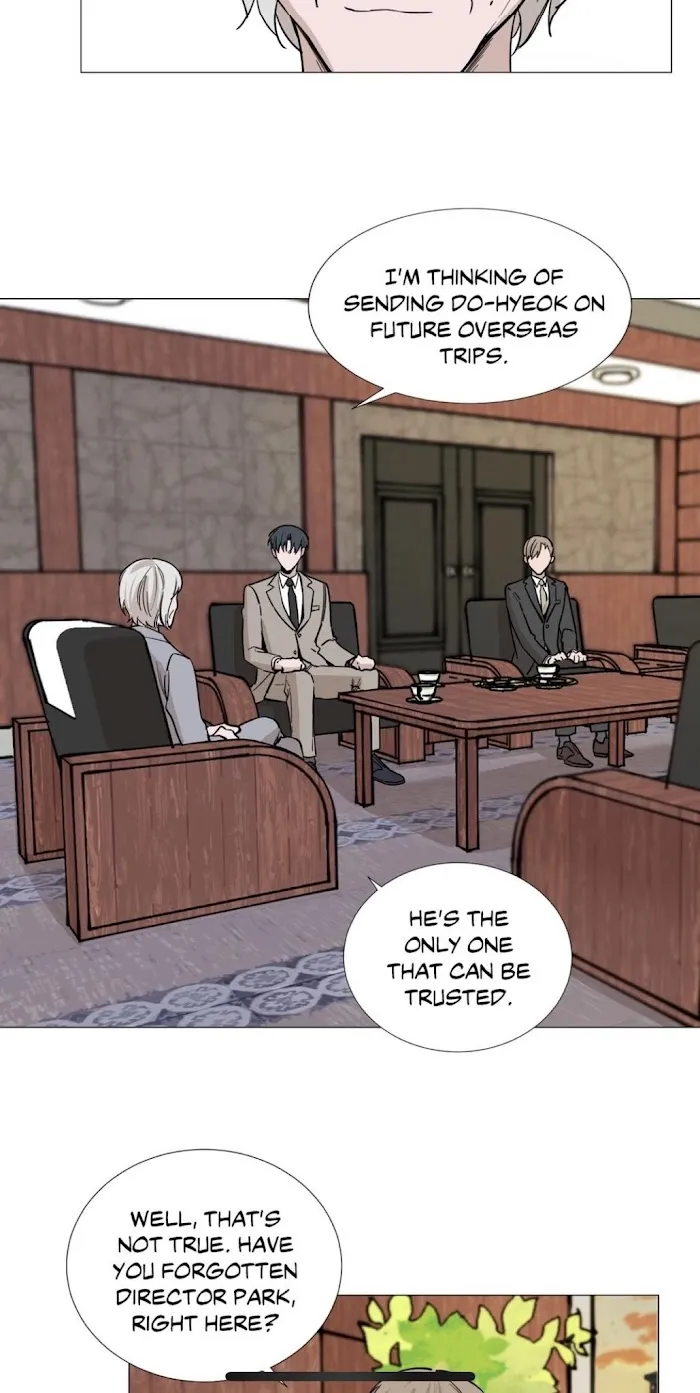 Read My Suha chapter 19 image 26 on Lezhin
