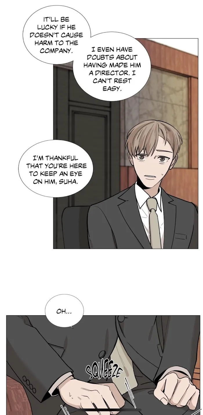 Read My Suha chapter 19 image 28 on Lezhin