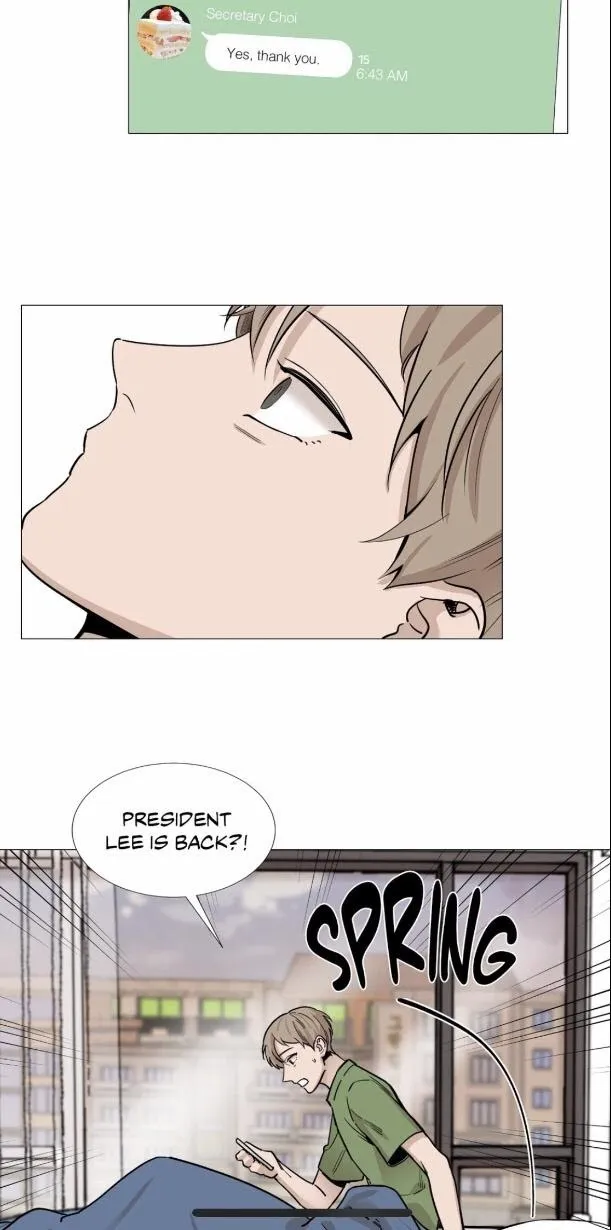 Read My Suha chapter 19 image 4 on Lezhin