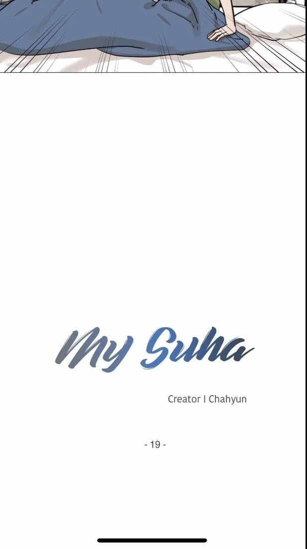 Read My Suha chapter 19 image 5 on Lezhin
