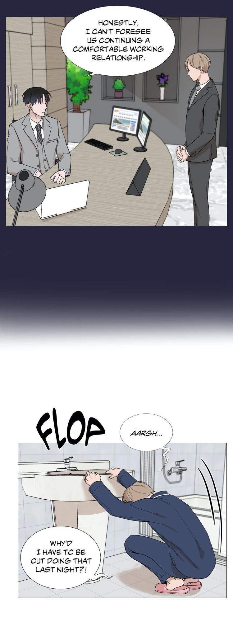 Read My Suha chapter 2 image 11 on Lezhin