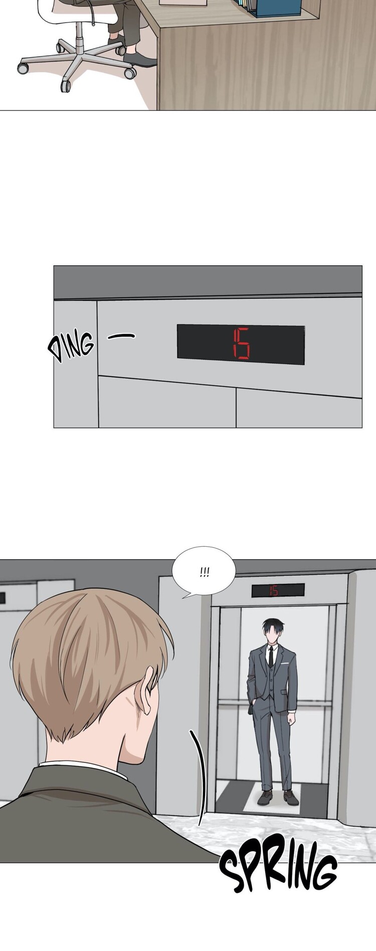 Read My Suha chapter 2 image 15 on Lezhin