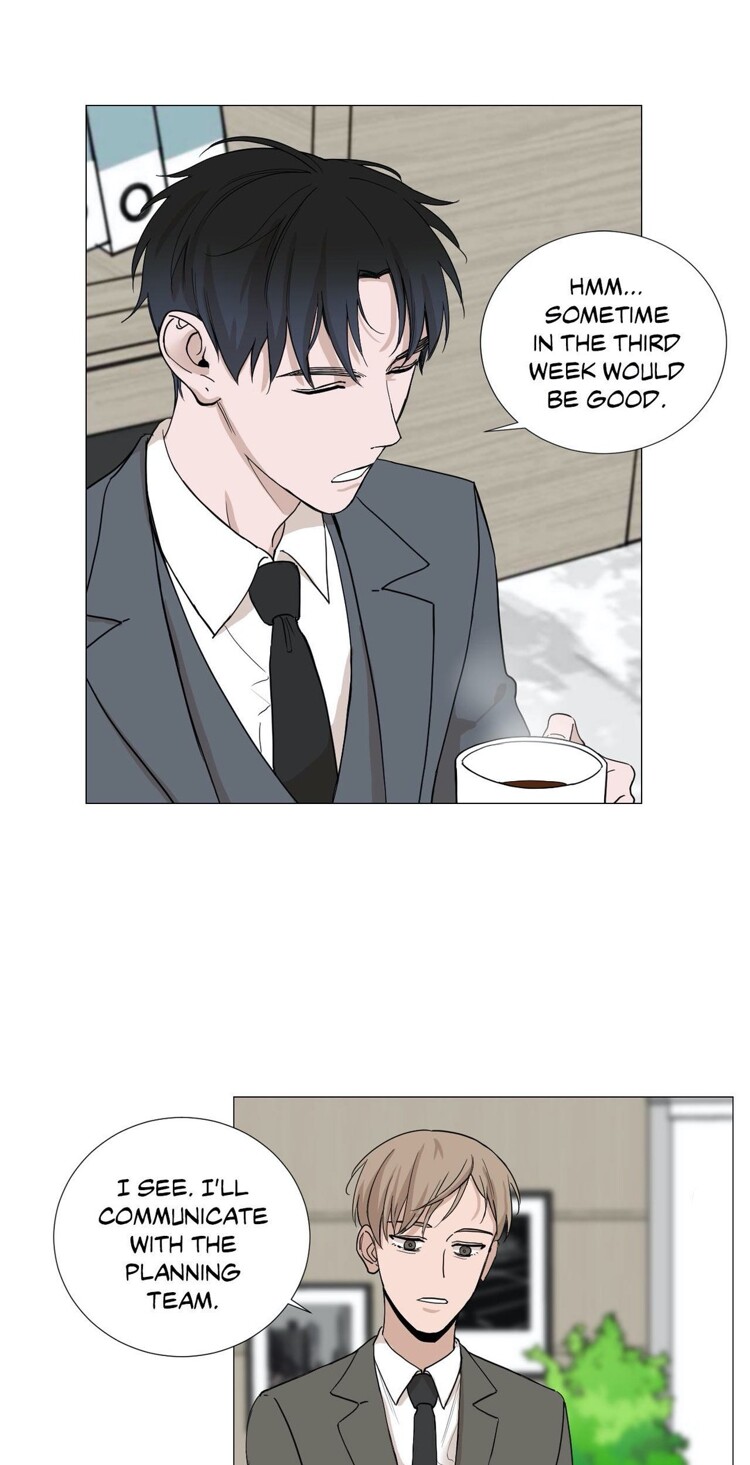 Read My Suha chapter 2 image 22 on Lezhin