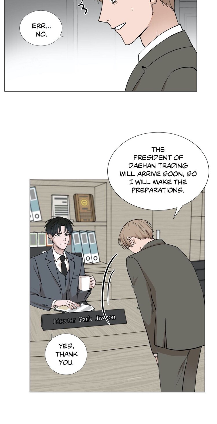 Read My Suha chapter 2 image 25 on Lezhin