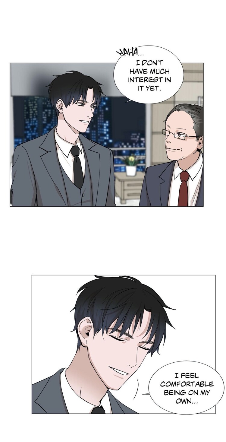 Read My Suha chapter 2 image 31 on Lezhin