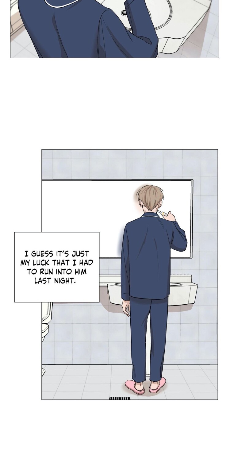 Read My Suha chapter 2 image 9 on Lezhin