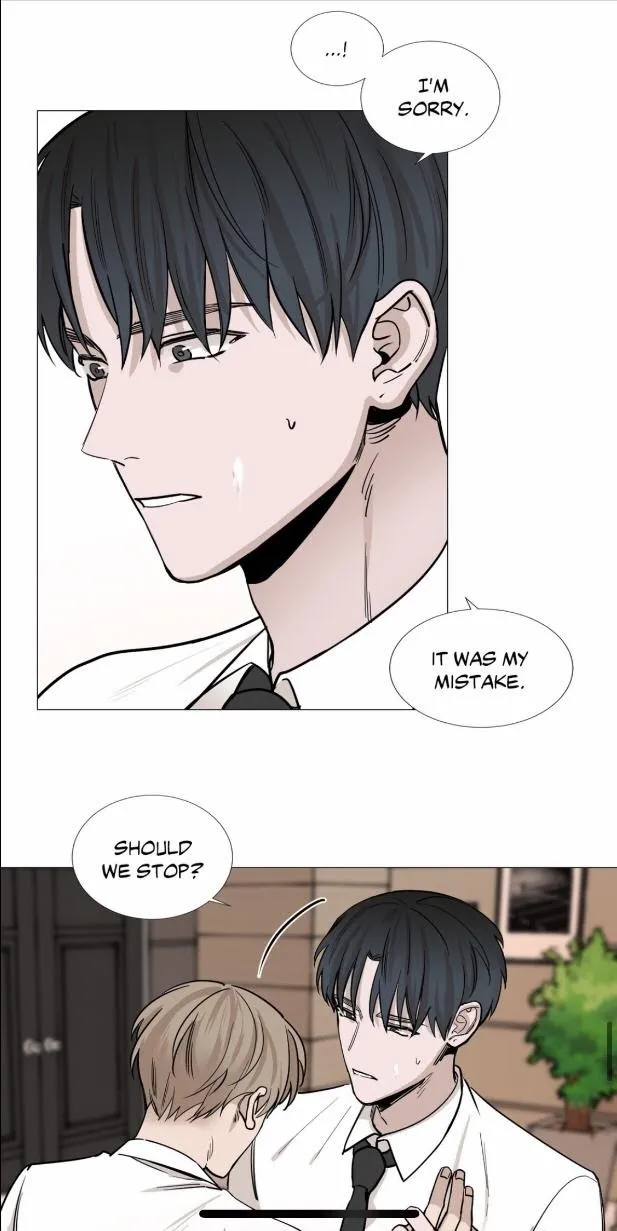 Read My Suha chapter 20 image 44 on Lezhin