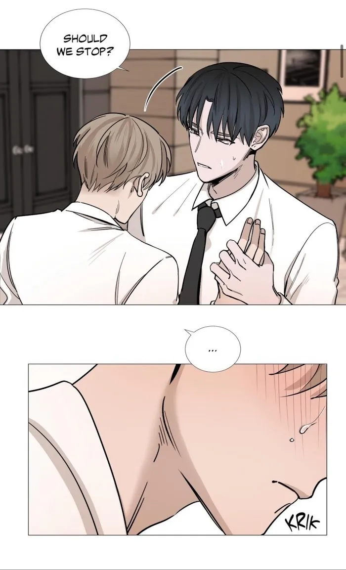 Read My Suha chapter 21 image 1 on Lezhin