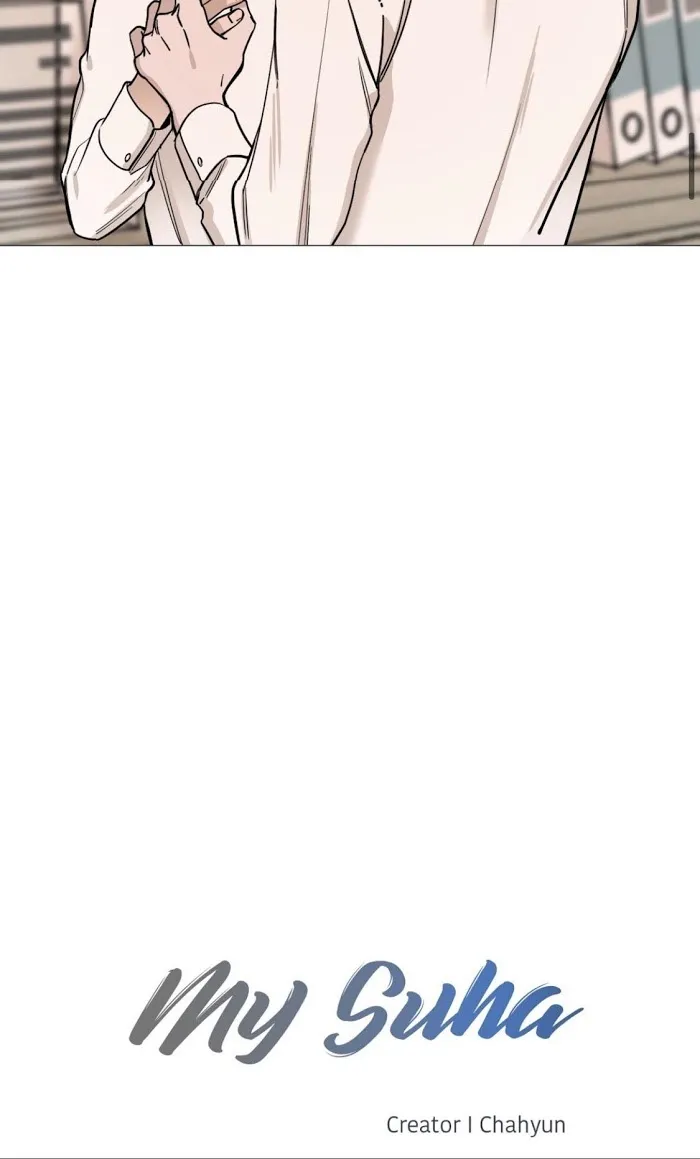 Read My Suha chapter 21 image 3 on Lezhin