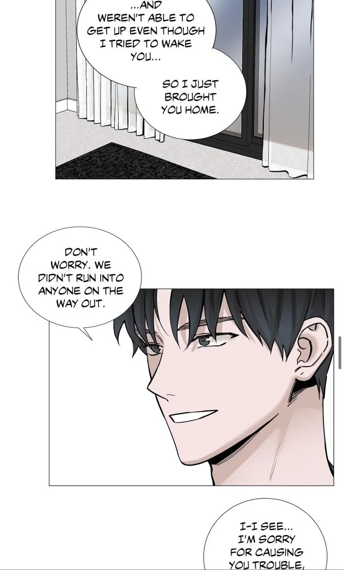 Read My Suha chapter 21 image 32 on Lezhin