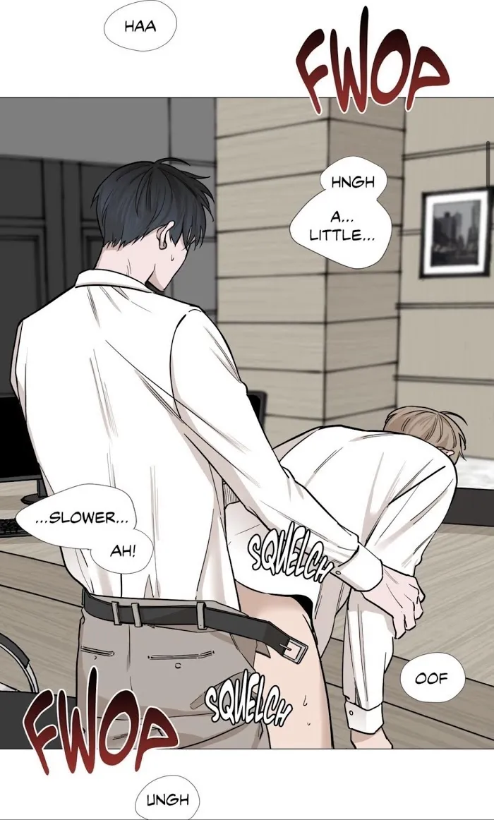 Read My Suha chapter 21 image 6 on Lezhin