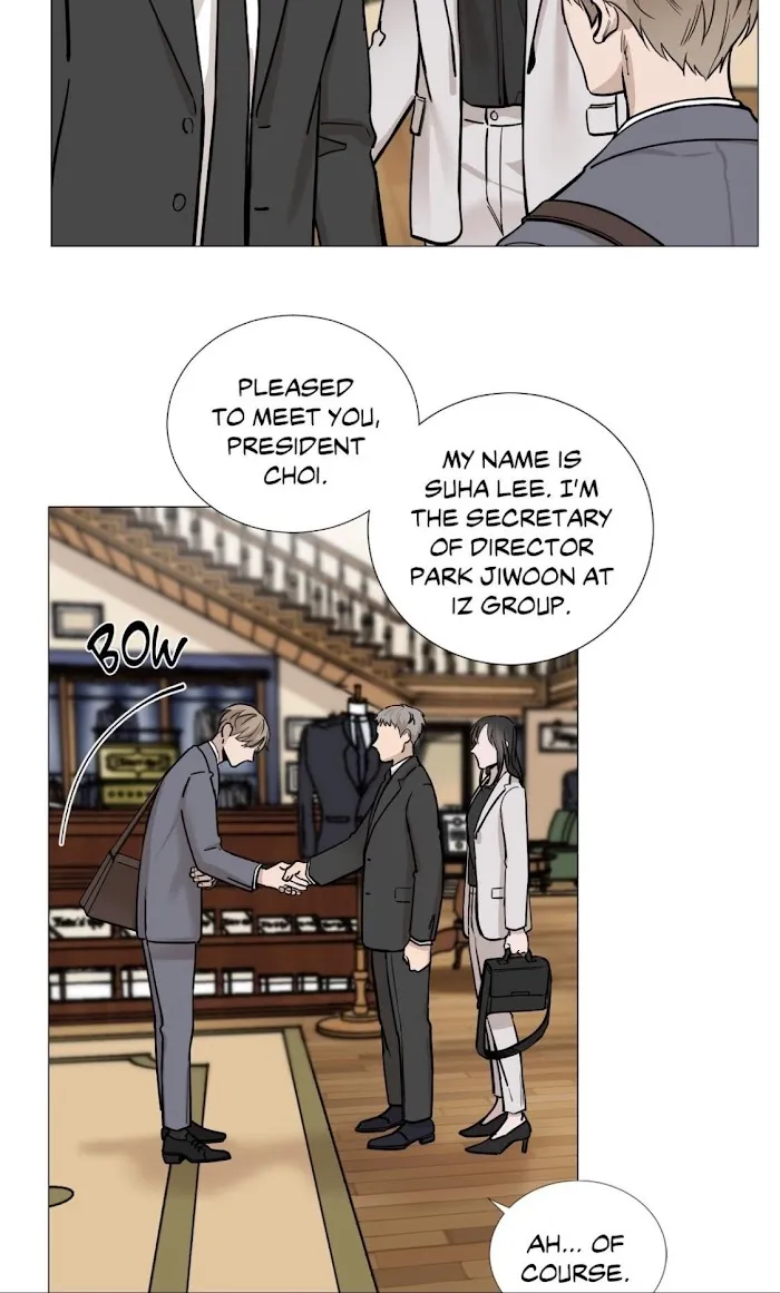 Read My Suha chapter 22 image 12 on Lezhin