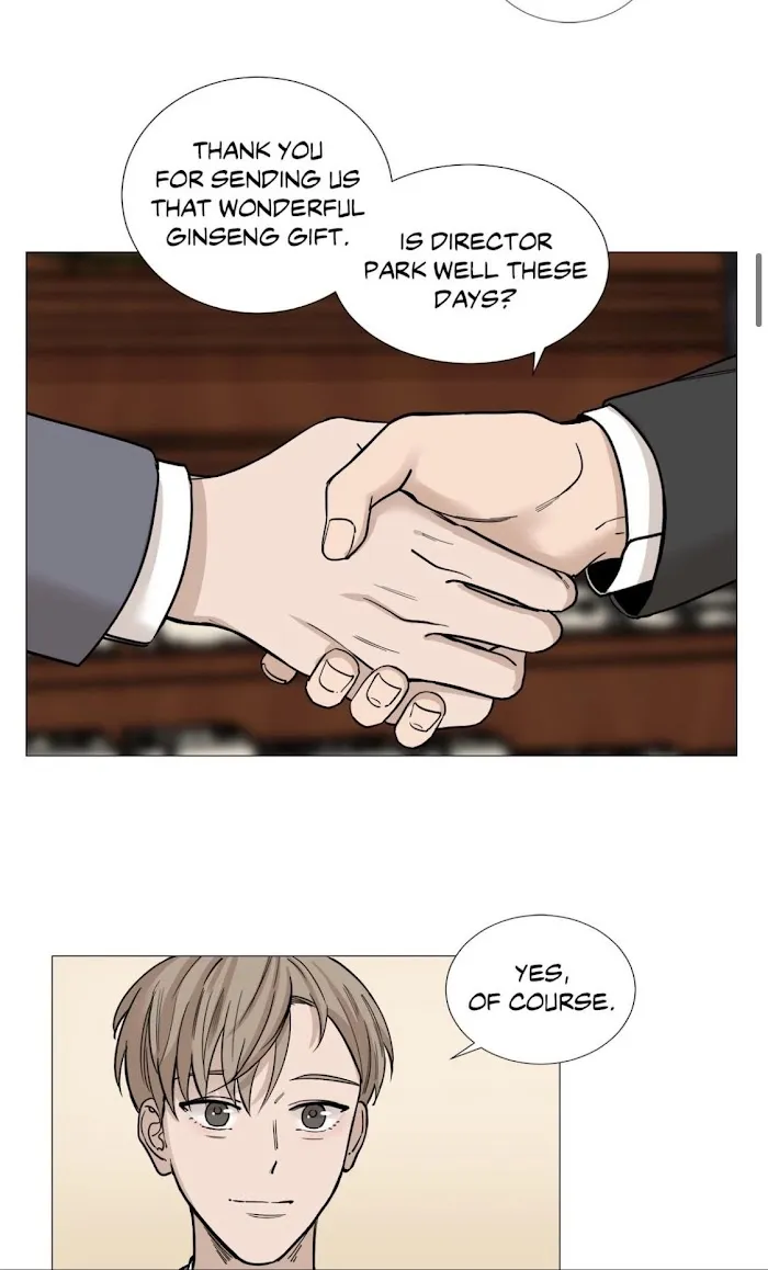 Read My Suha chapter 22 image 13 on Lezhin