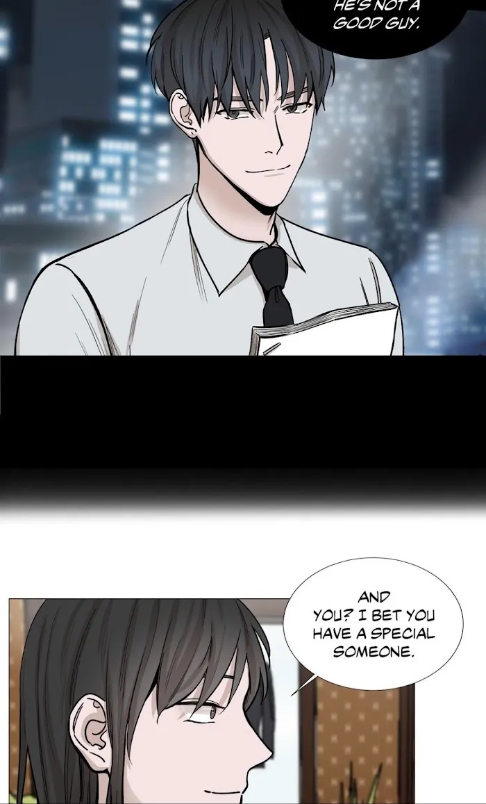 Read My Suha chapter 22 image 27 on Lezhin