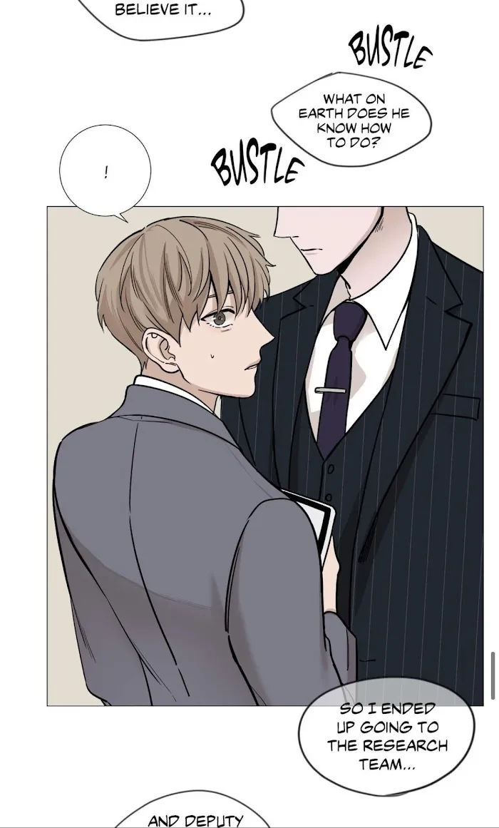 Read My Suha chapter 22 image 47 on Lezhin
