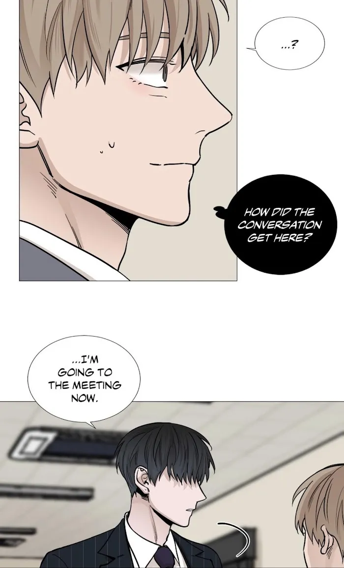 Read My Suha chapter 22 image 51 on Lezhin