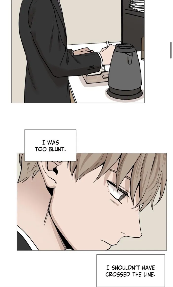Read My Suha chapter 23 image 10 on Lezhin