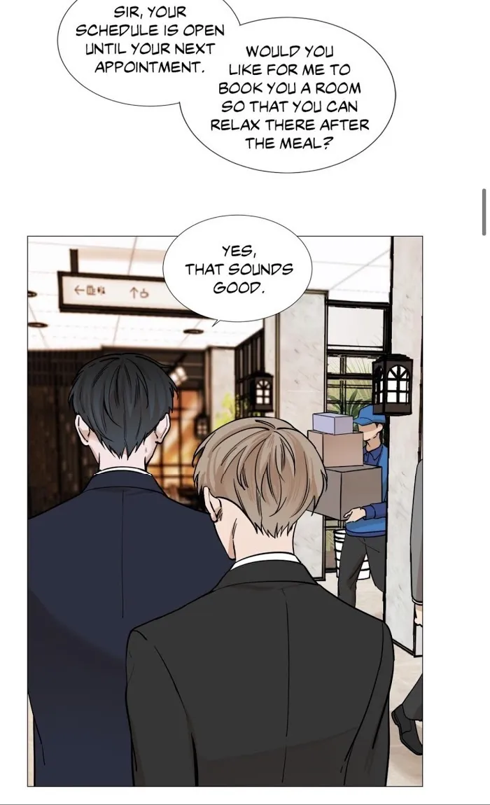 Read My Suha chapter 23 image 15 on Lezhin