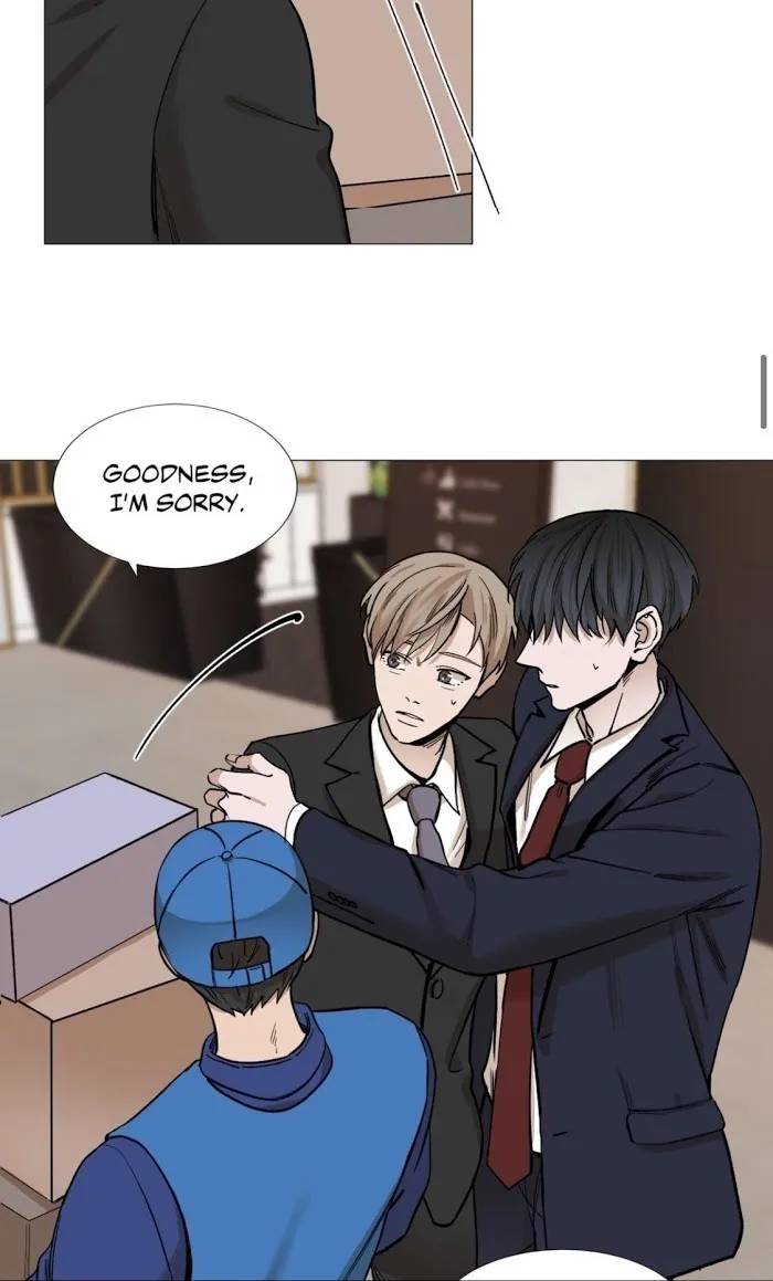 Read My Suha chapter 23 image 17 on Lezhin