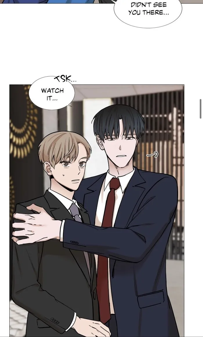Read My Suha chapter 23 image 18 on Lezhin