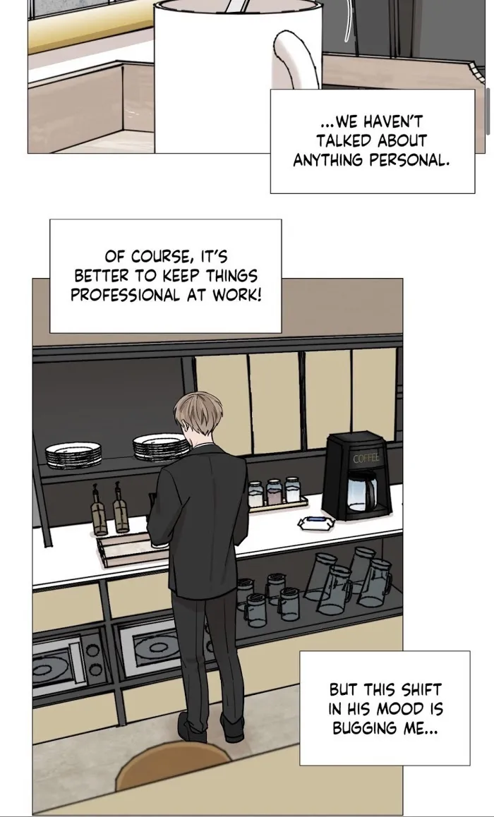 Read My Suha chapter 23 image 8 on Lezhin