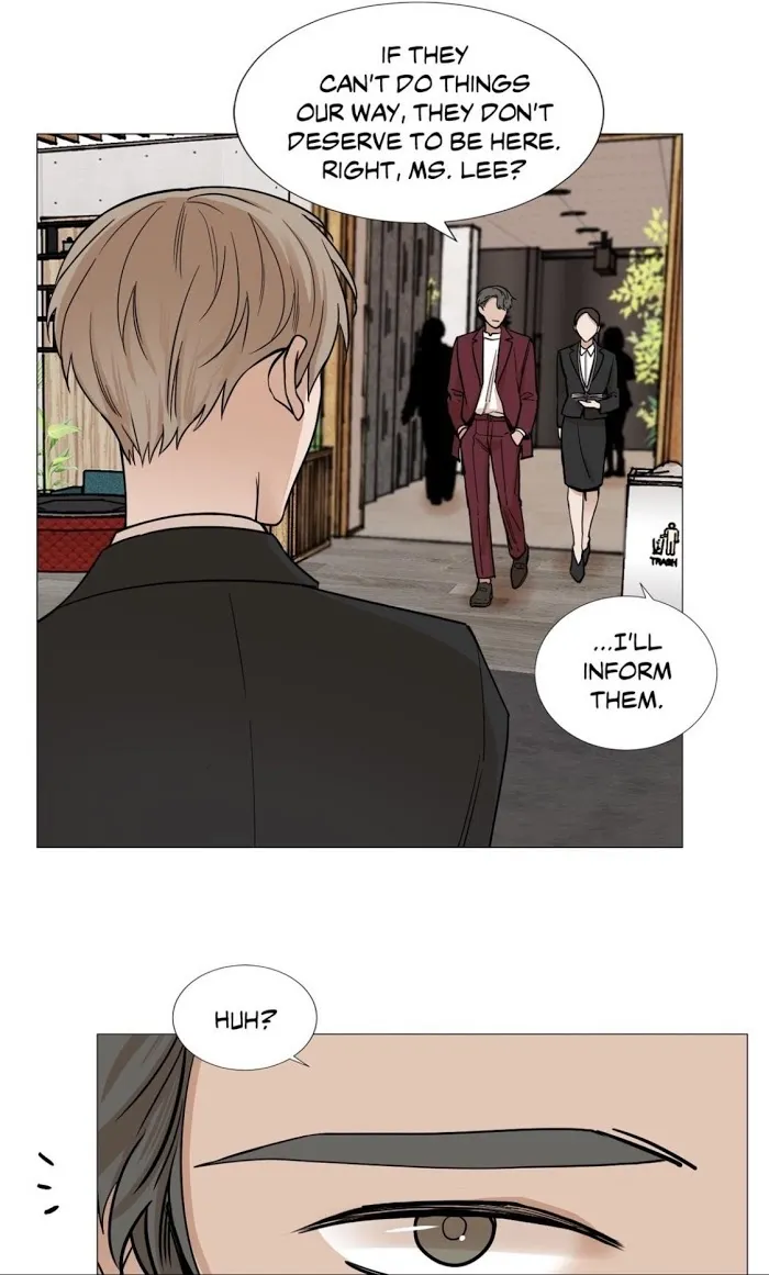 Read My Suha chapter 24 image 0 on Lezhin