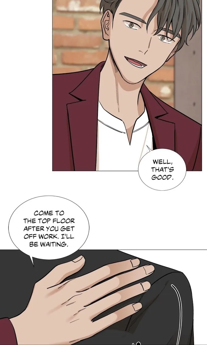 Read My Suha chapter 24 image 17 on Lezhin