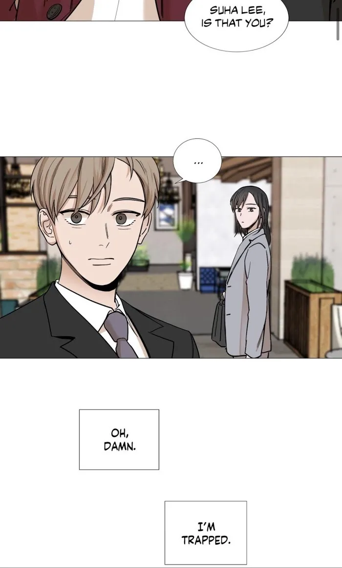 Read My Suha chapter 24 image 2 on Lezhin