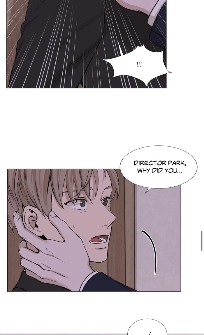 Read My Suha chapter 24 image 39 on Lezhin
