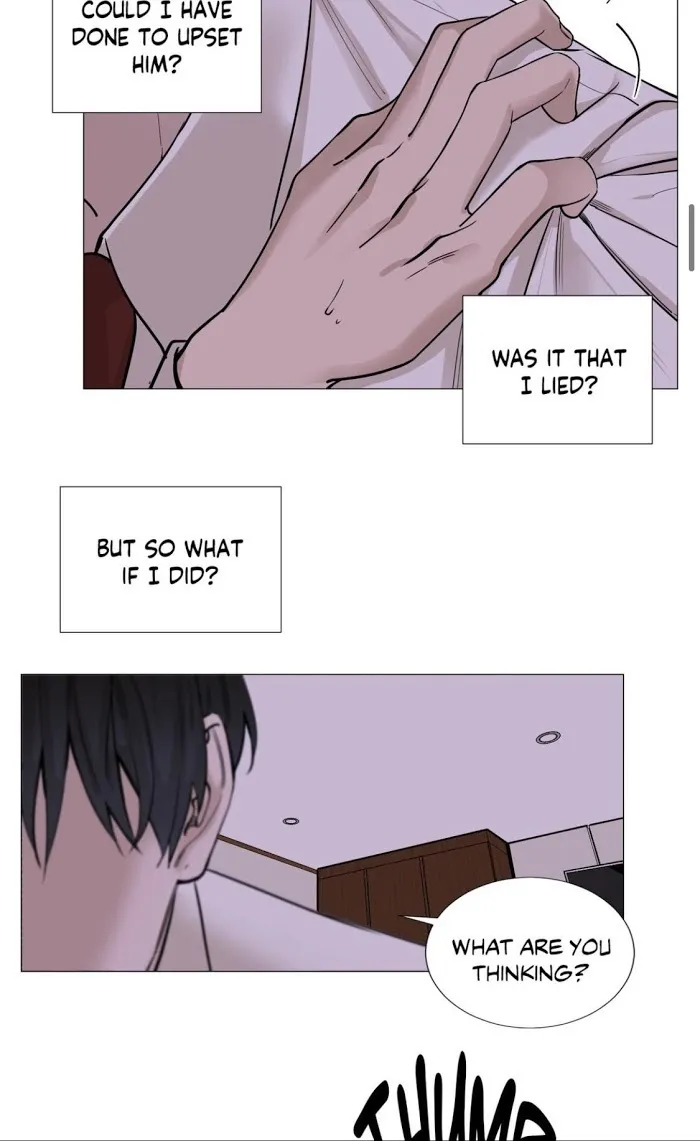 Read My Suha chapter 25 image 12 on Lezhin