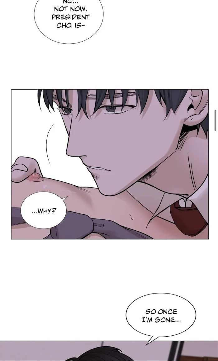 Read My Suha chapter 25 image 18 on Lezhin