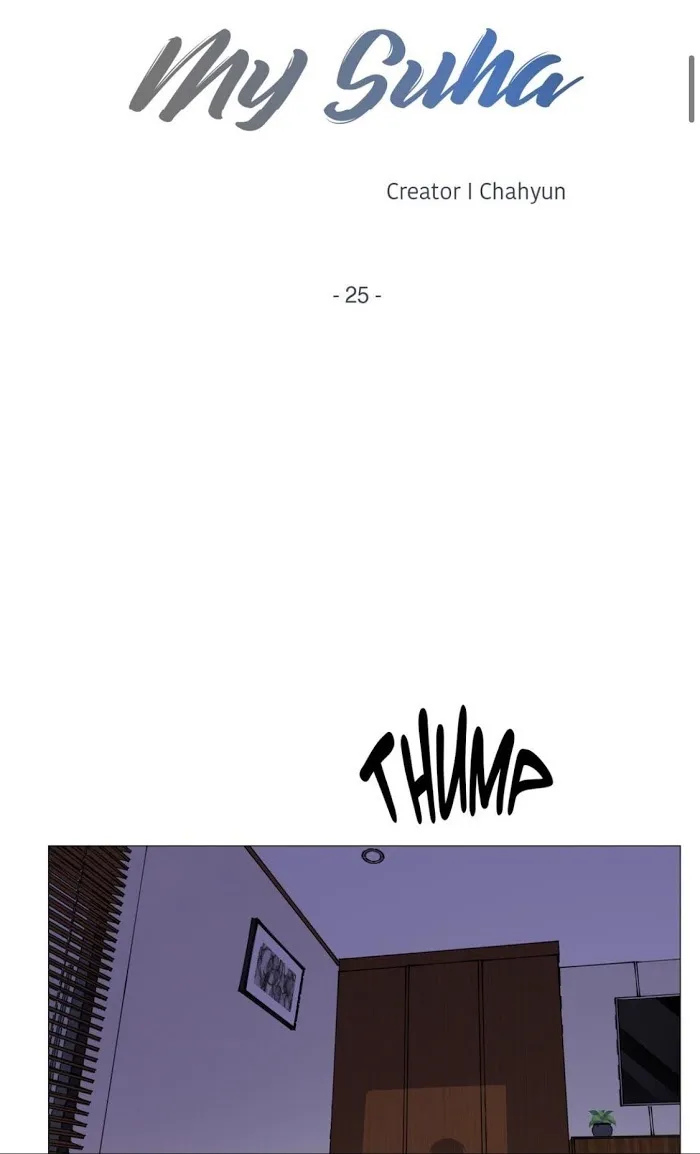 Read My Suha chapter 25 image 4 on Lezhin
