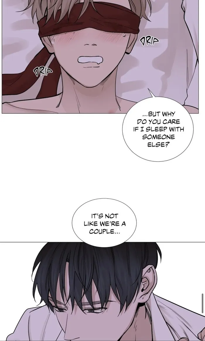 Read My Suha chapter 25 image 49 on Lezhin
