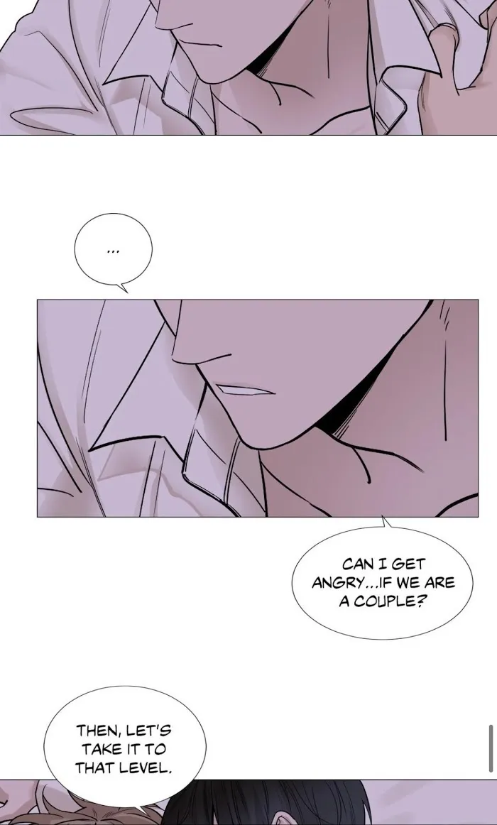 Read My Suha chapter 25 image 50 on Lezhin