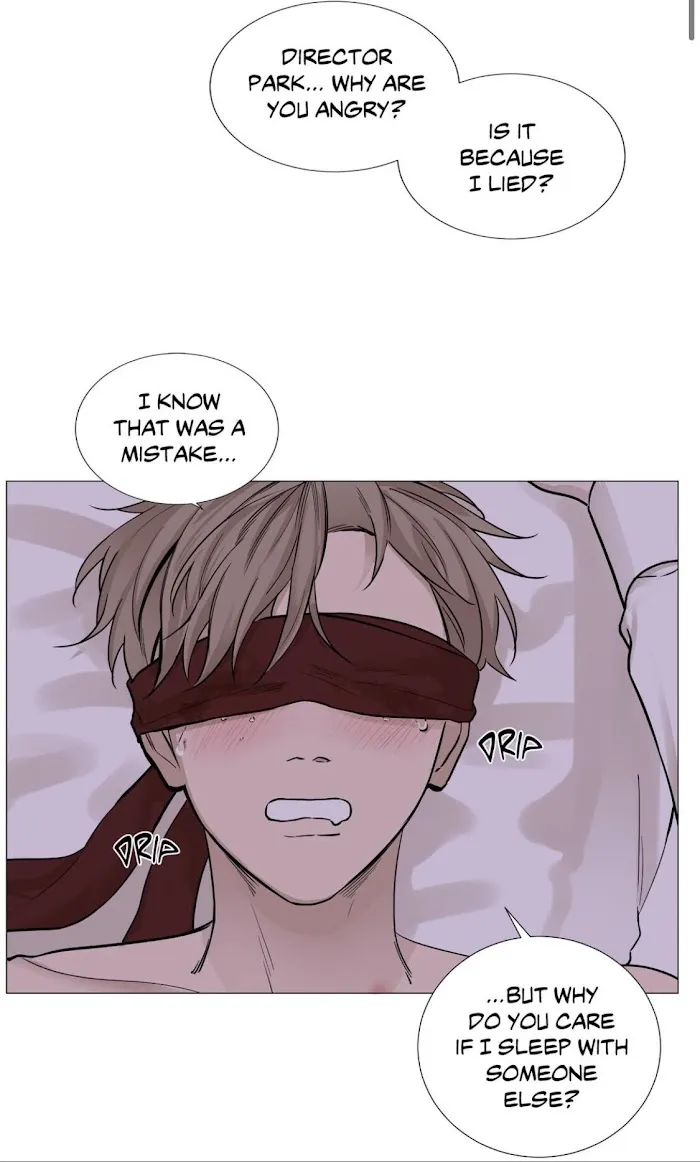 Read My Suha chapter 26 image 0 on Lezhin